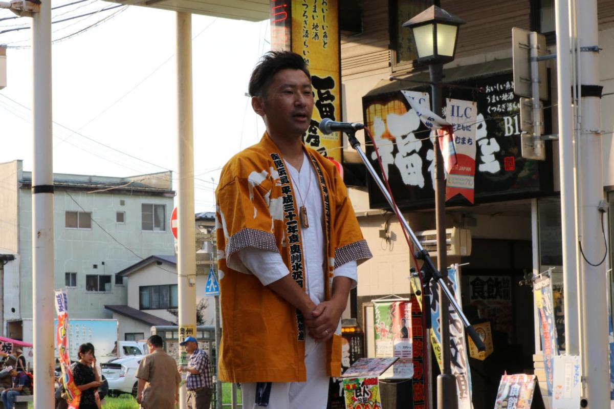 奥州水沢夏まつり2019 子供みこし・地方太鼓・干支和まつり・水沢ざっつぁかまつりその1 2019/08/03