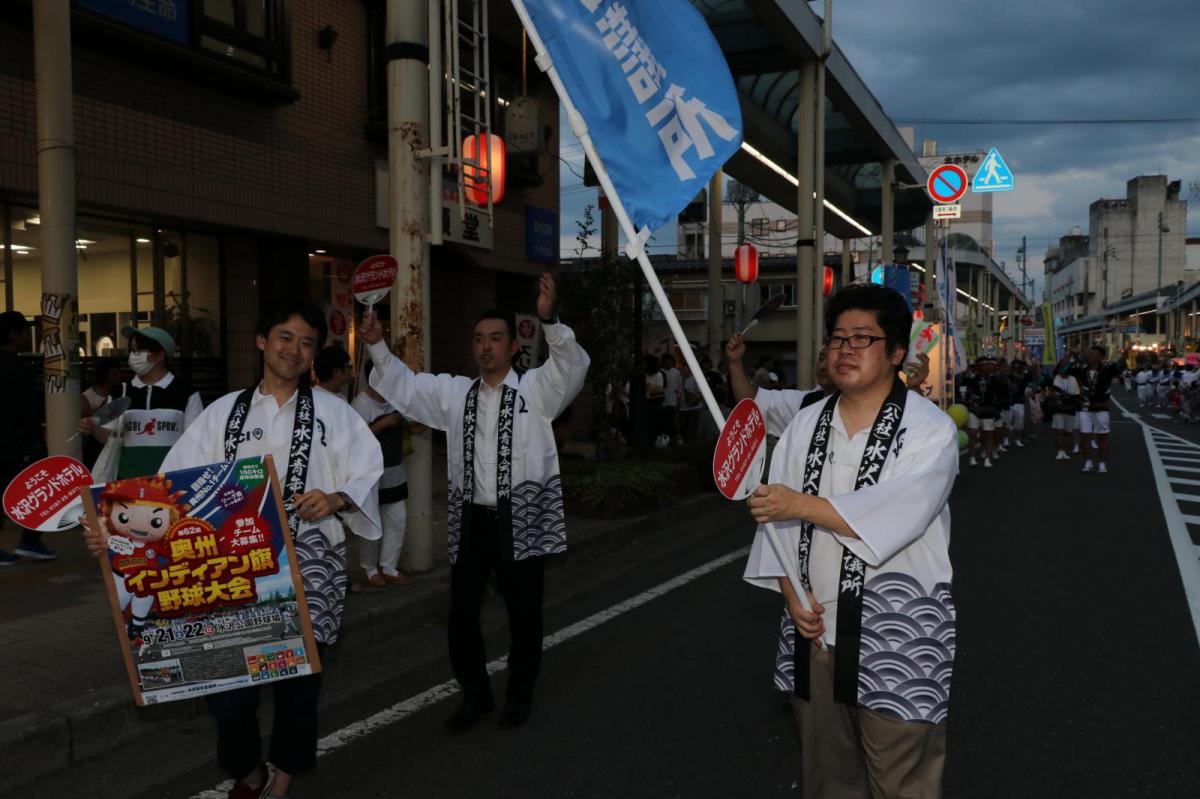 奥州水沢夏まつり2019 子供みこし・地方太鼓・干支和まつり・水沢ざっつぁかまつりその1 2019/08/03
