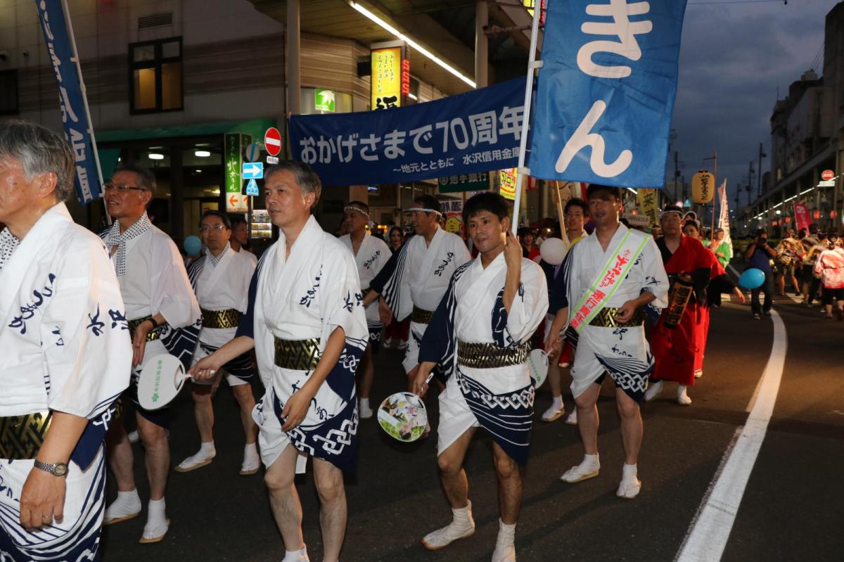 奥州水沢夏まつり2019 子供みこし・地方太鼓・干支和まつり・水沢ざっつぁかまつりその1 2019/08/03