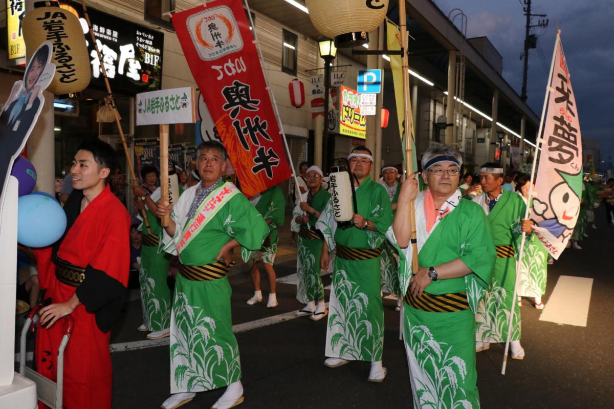 奥州水沢夏まつり2019 子供みこし・地方太鼓・干支和まつり・水沢ざっつぁかまつりその1 2019/08/03