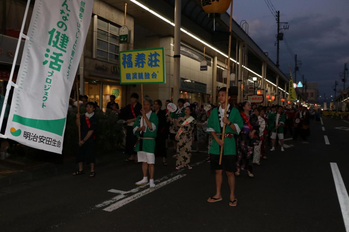 奥州水沢夏まつり2019 子供みこし・地方太鼓・干支和まつり・水沢ざっつぁかまつりその1 2019/08/03