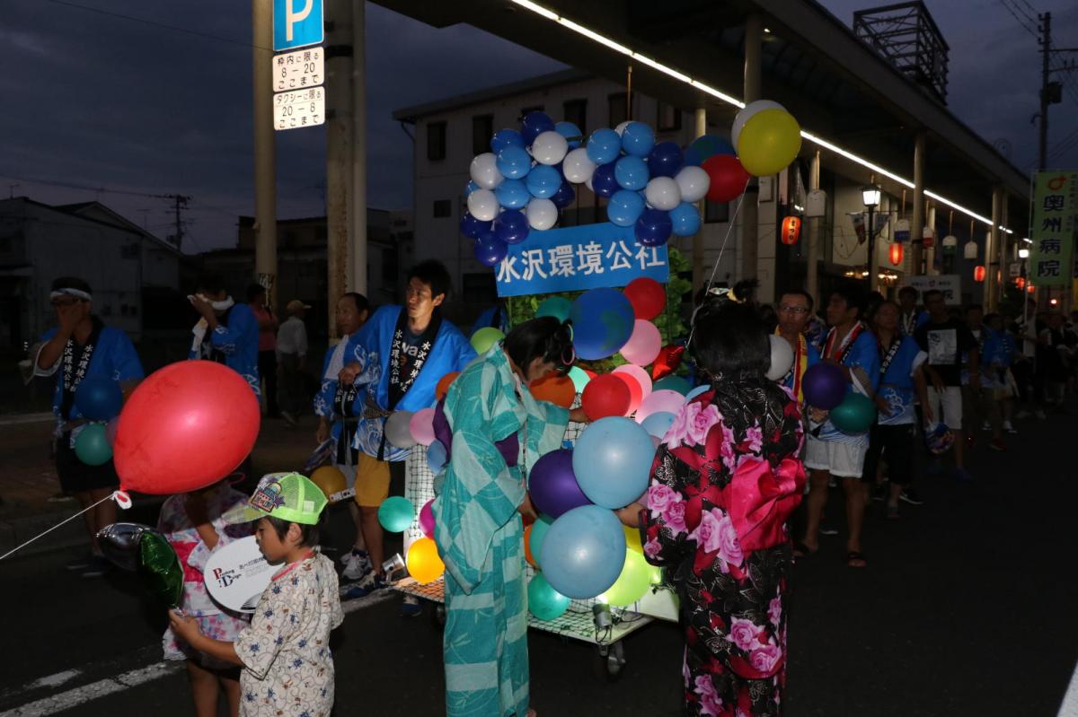奥州水沢夏まつり2019 子供みこし・地方太鼓・干支和まつり・水沢ざっつぁかまつりその1 2019/08/03