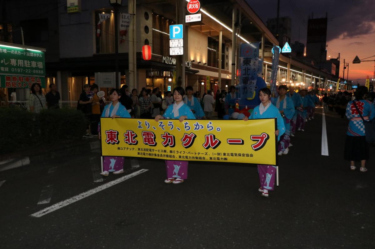 奥州水沢夏まつり2019 子供みこし・地方太鼓・干支和まつり・水沢ざっつぁかまつりその1 2019/08/03