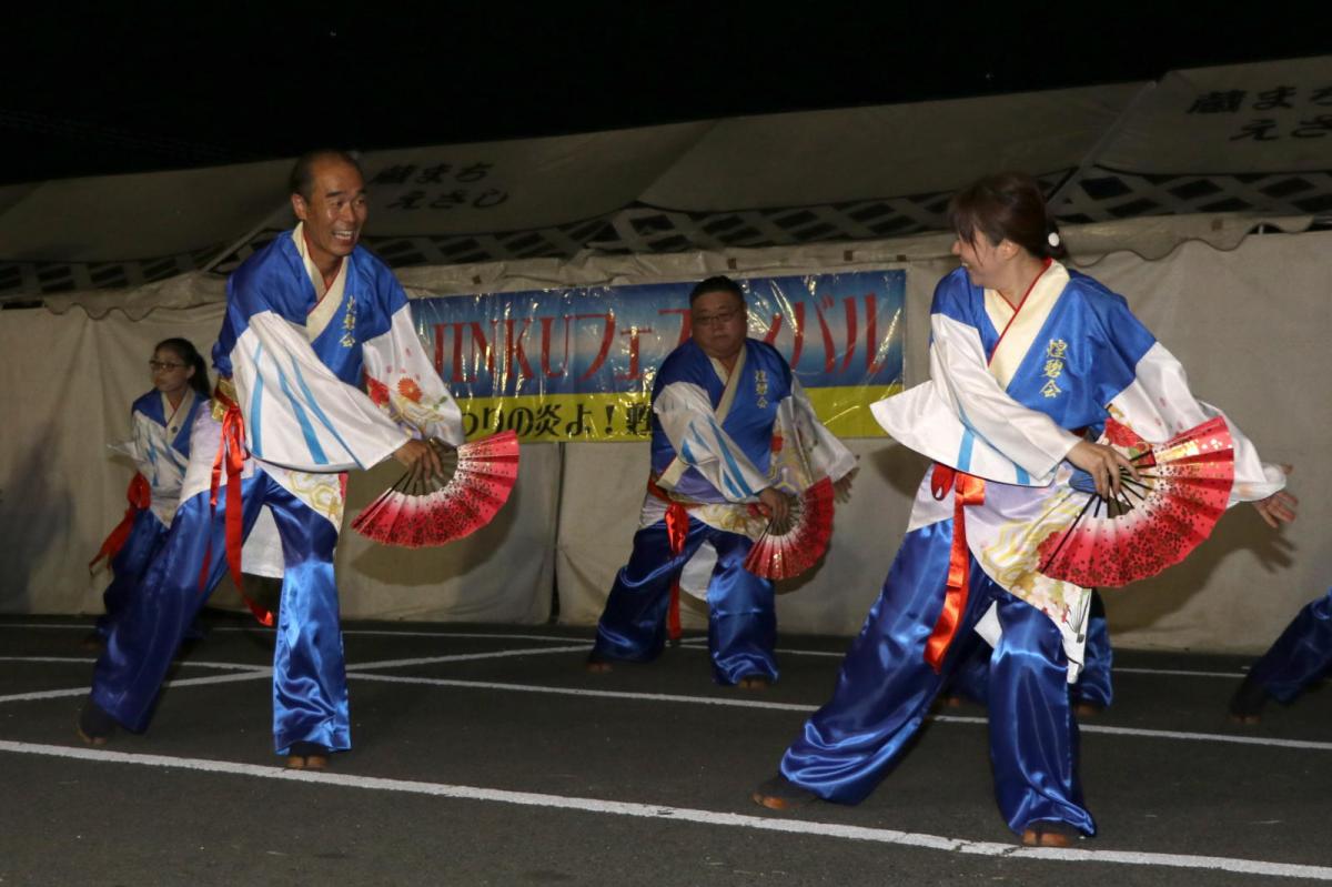 えさし夏まつり・サマーJINKU 2019 2019/08/07