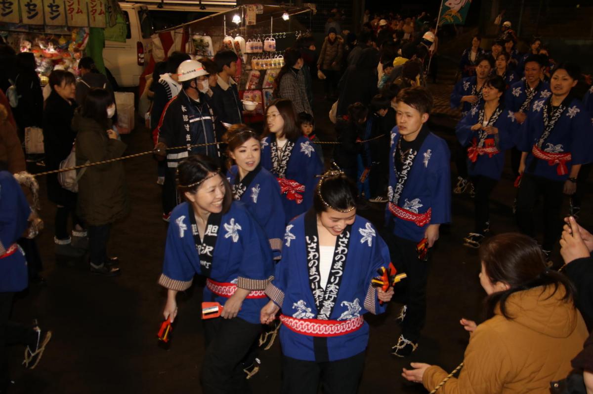 第31回 奥州・胆沢「全日本農はだてのつどい」2020 その2 2020/02/15