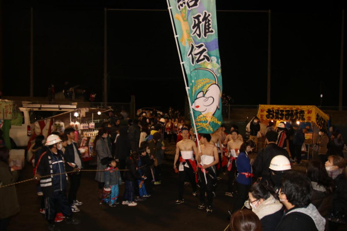 第31回 奥州・胆沢「全日本農はだてのつどい」2020 その2 2020/02/15