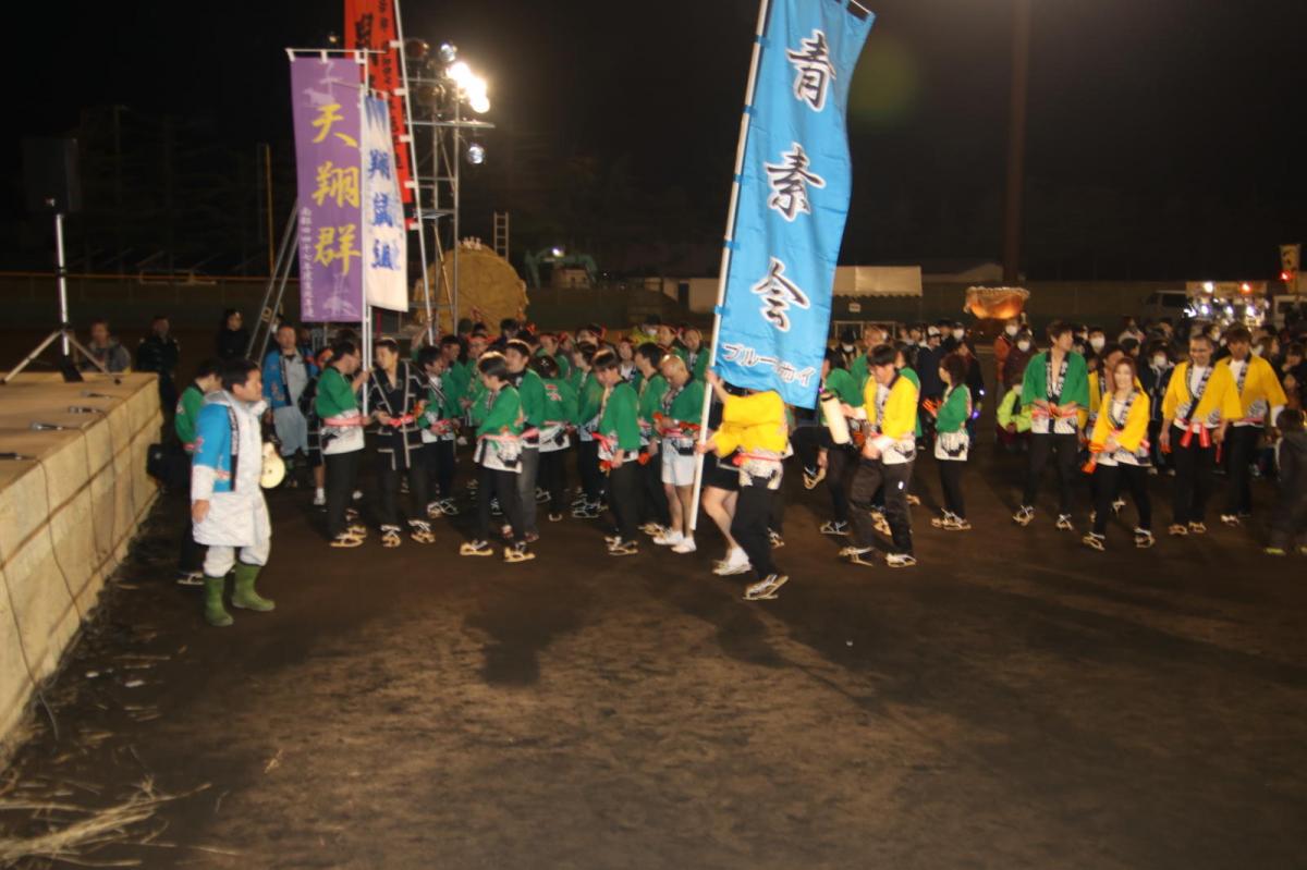 第31回 奥州・胆沢「全日本農はだてのつどい」2020 その2 2020/02/15