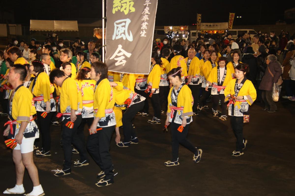 第31回 奥州・胆沢「全日本農はだてのつどい」2020 その2 2020/02/15