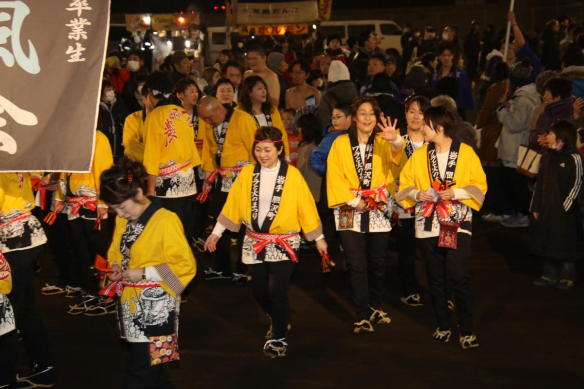 第31回 奥州・胆沢「全日本農はだてのつどい」2020 その2 2020/02/15