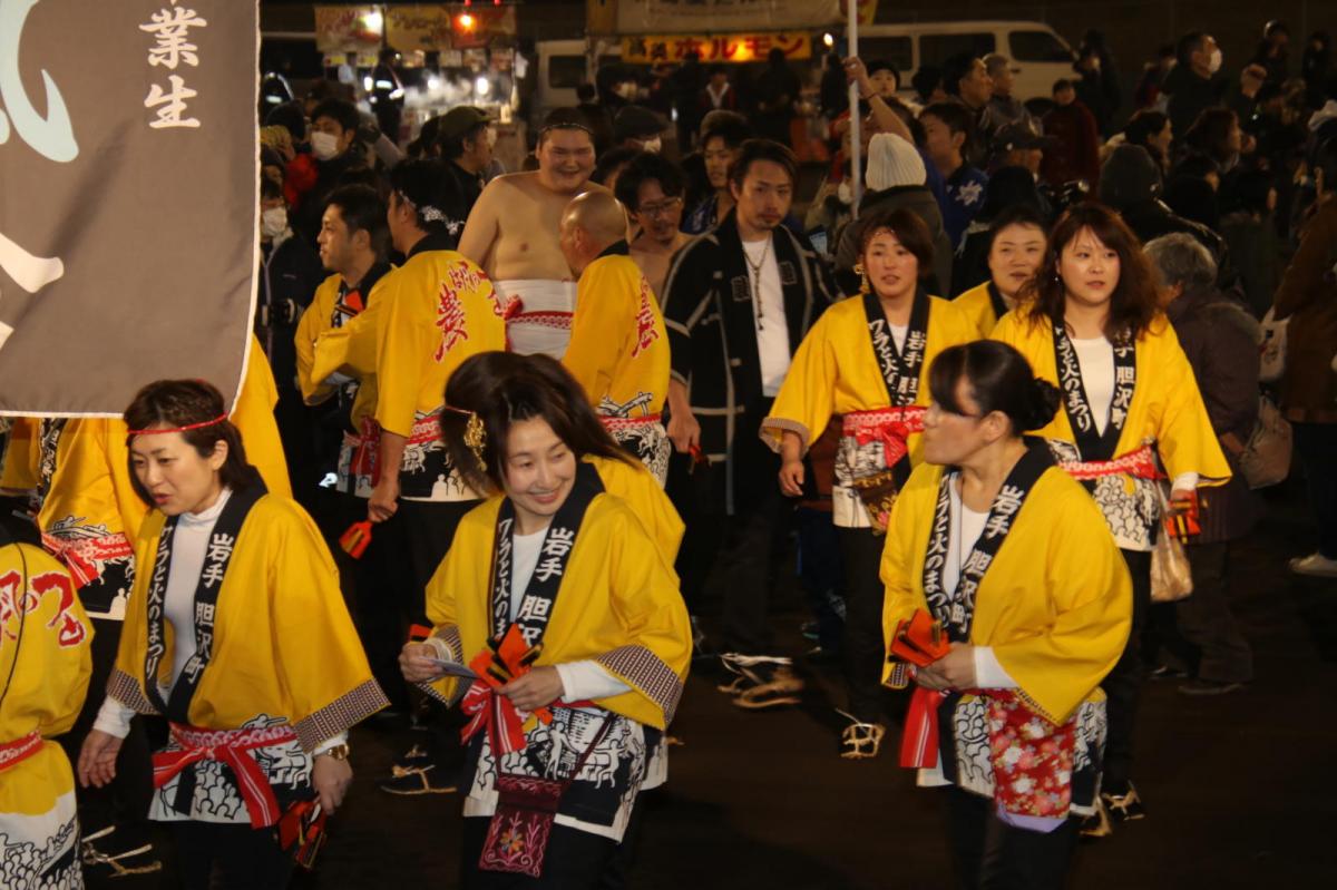 第31回 奥州・胆沢「全日本農はだてのつどい」2020 その2 2020/02/15