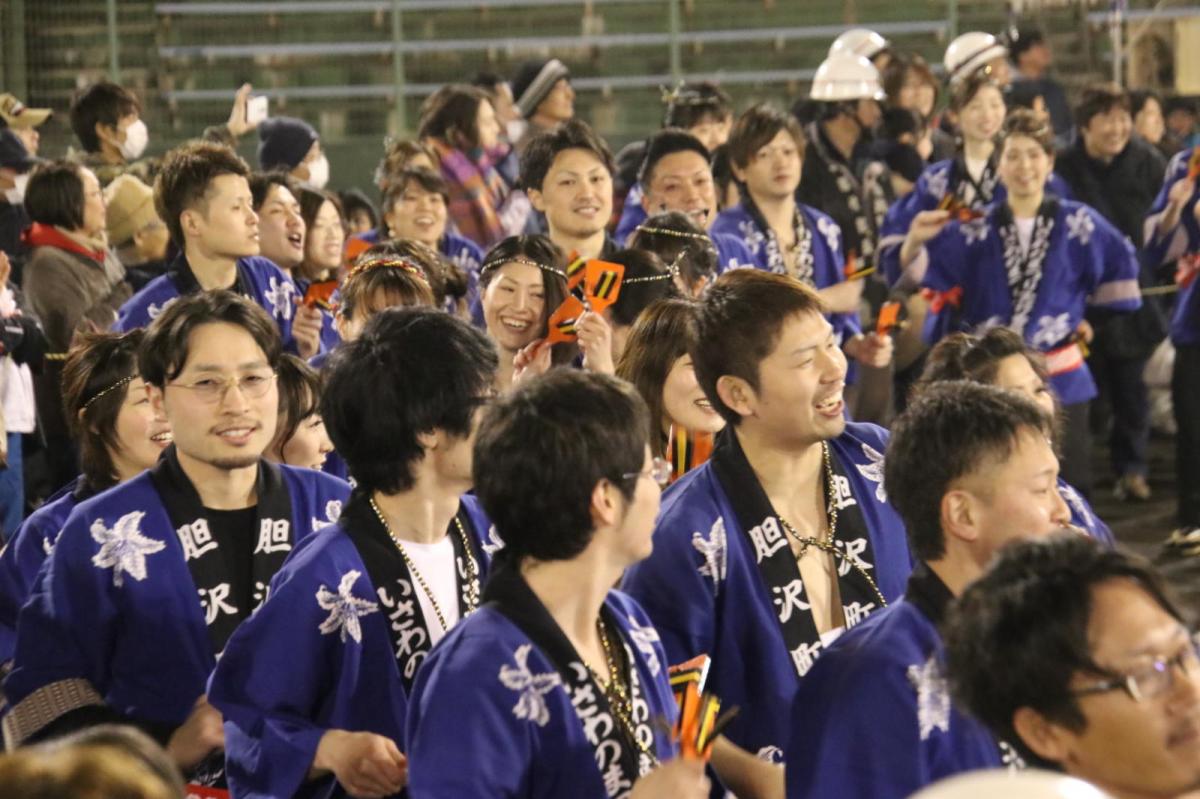 第31回 奥州・胆沢「全日本農はだてのつどい」2020 その2 2020/02/15