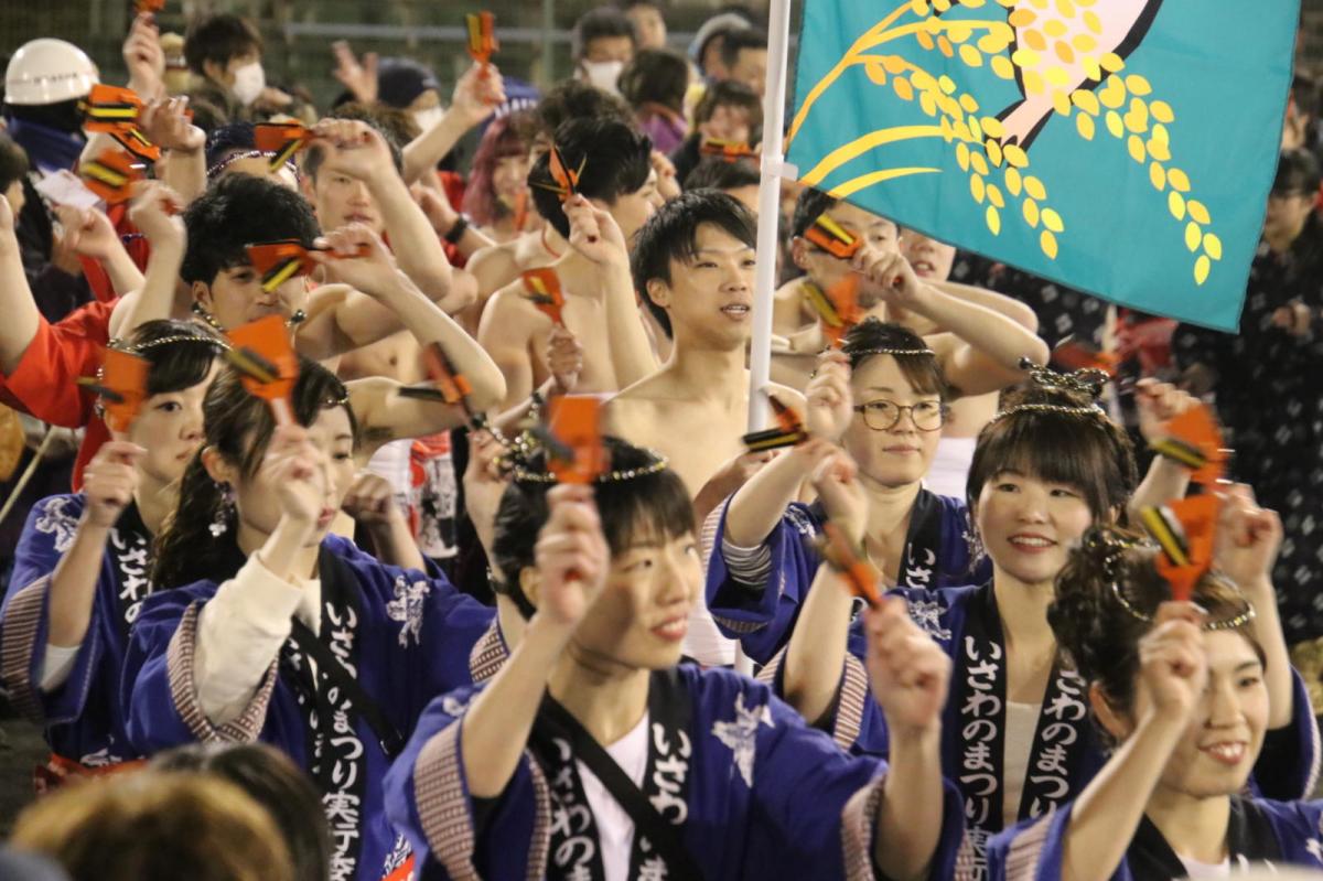 第31回 奥州・胆沢「全日本農はだてのつどい」2020 その2 2020/02/15