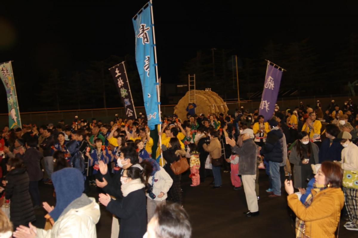 第31回 奥州・胆沢「全日本農はだてのつどい」2020 その2 2020/02/15