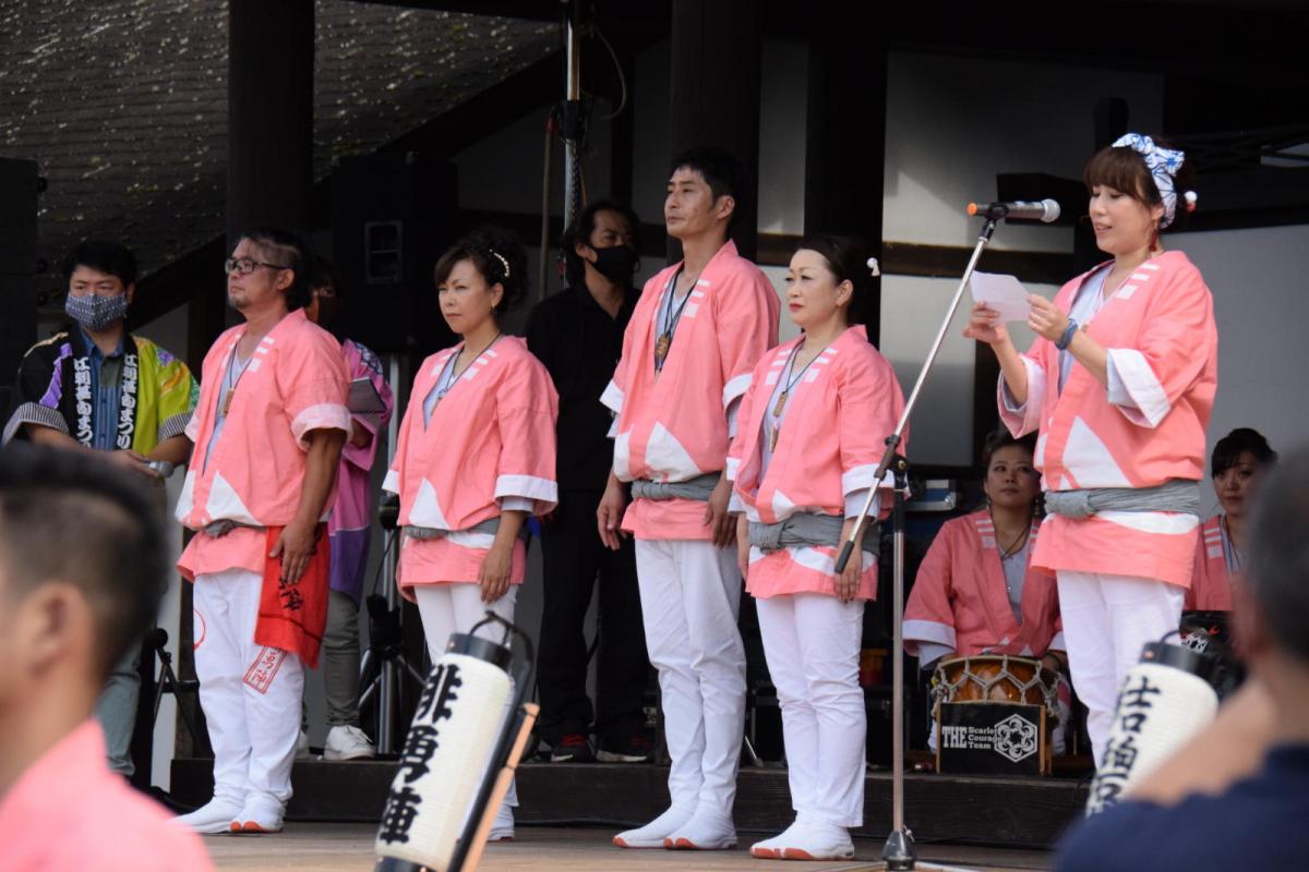 第47回江刺甚句まつり2020 2020/09/21