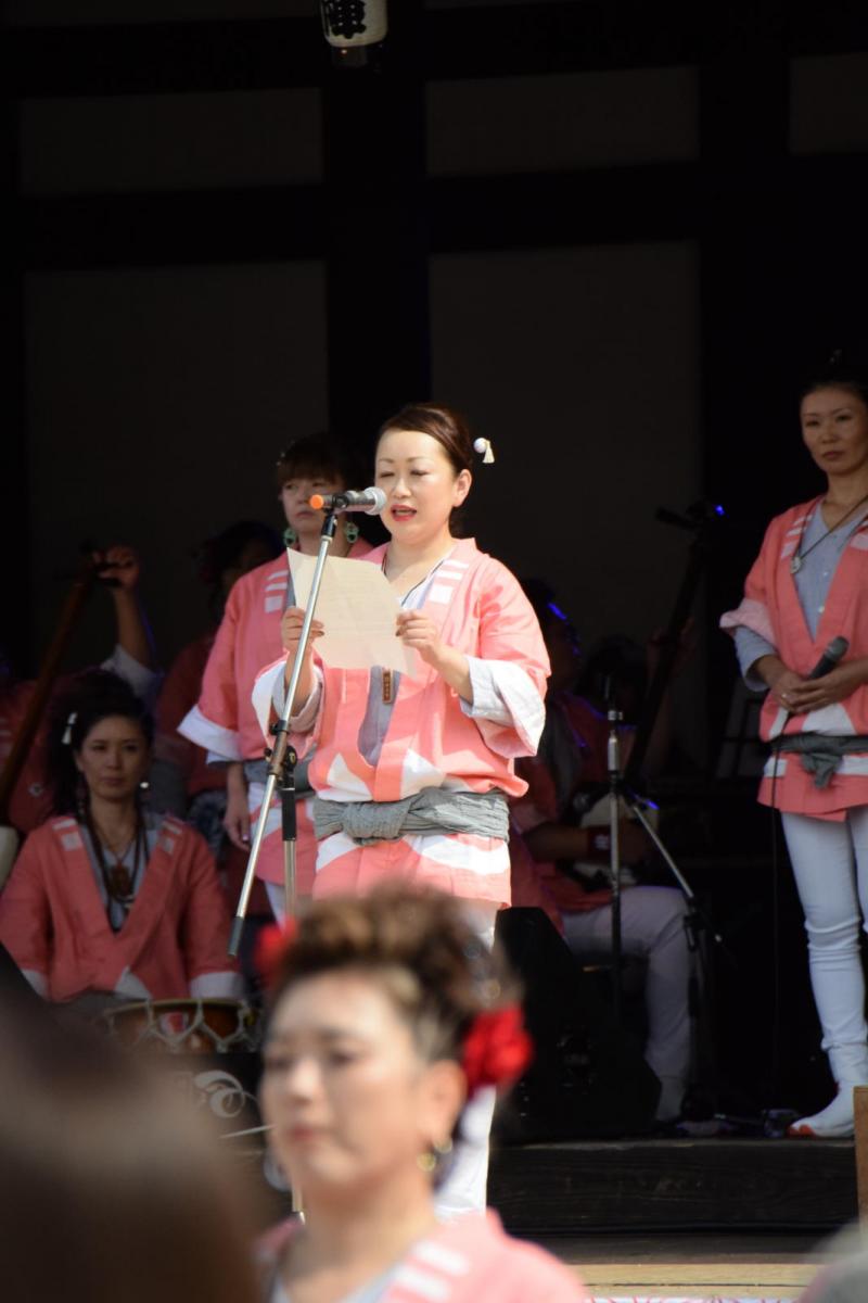 第47回江刺甚句まつり2020 2020/09/21