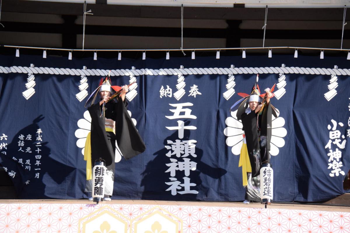 第47回江刺甚句まつり2020 2020/09/21