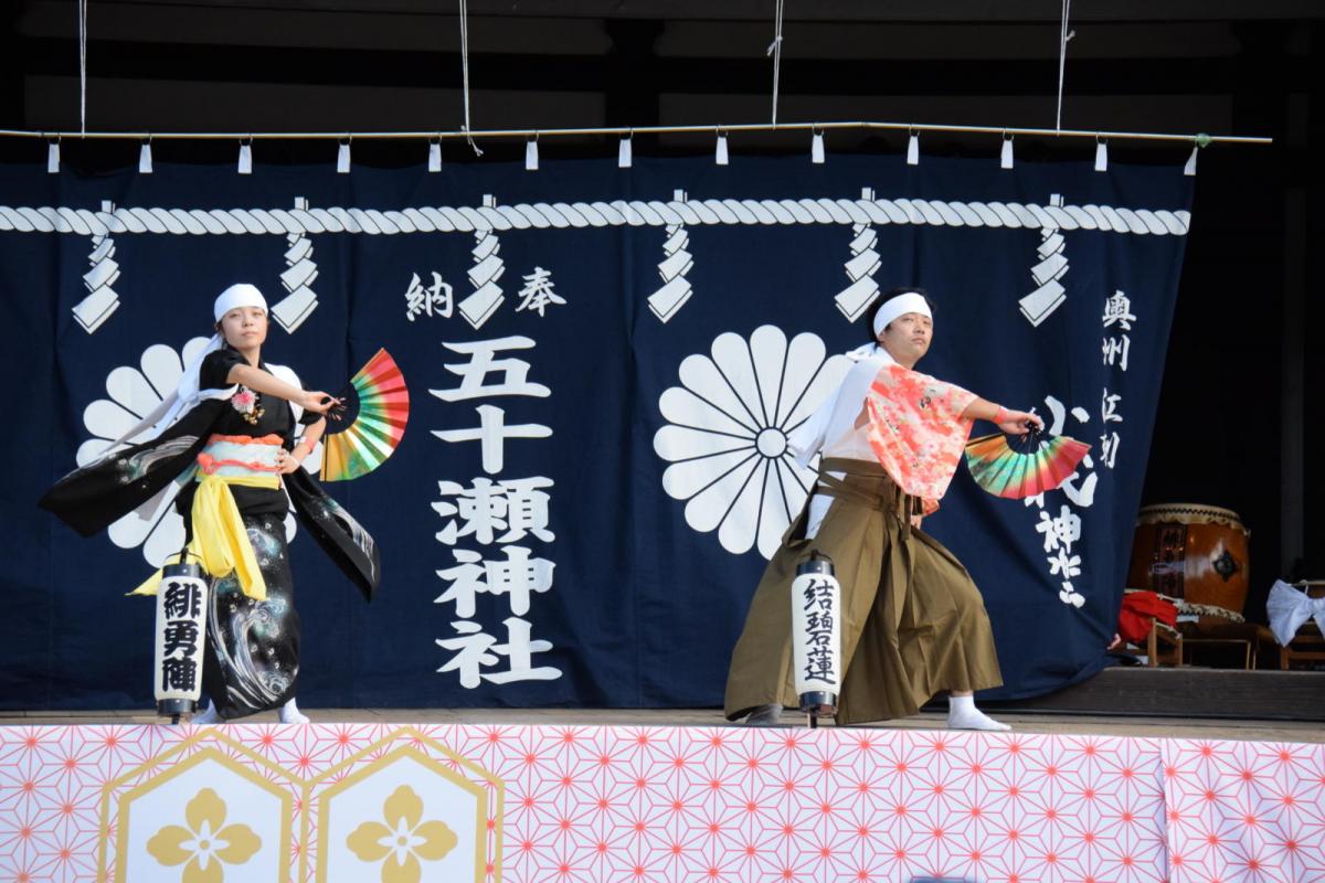 第47回江刺甚句まつり2020 2020/09/21