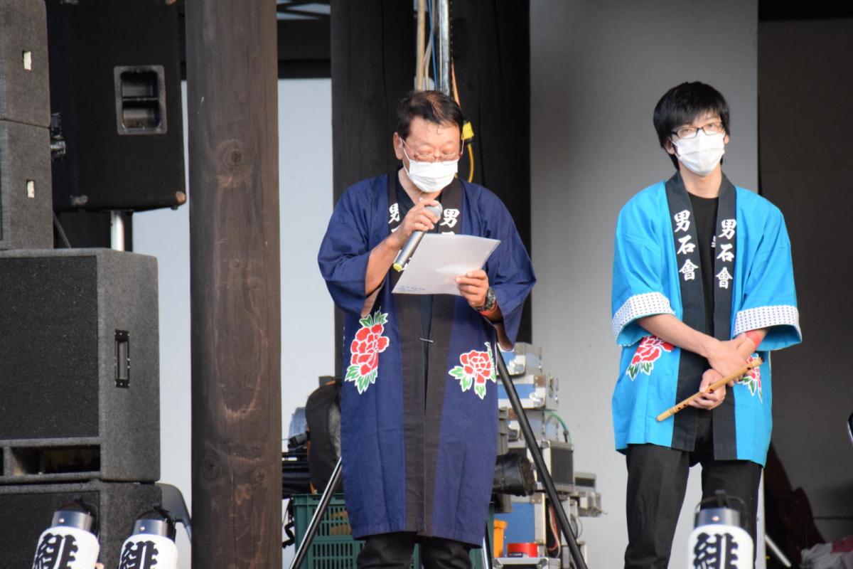 第47回江刺甚句まつり2020 2020/09/21