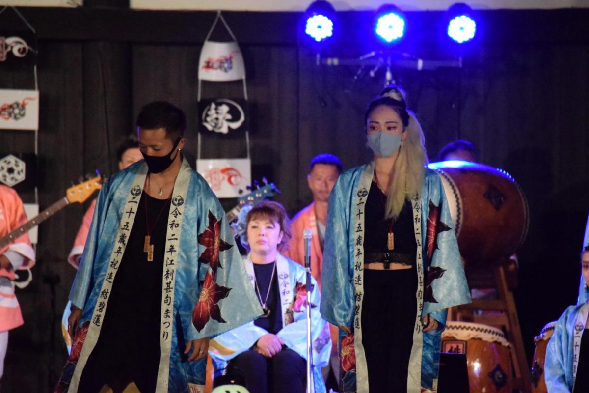 第47回江刺甚句まつり2020 2020/09/21