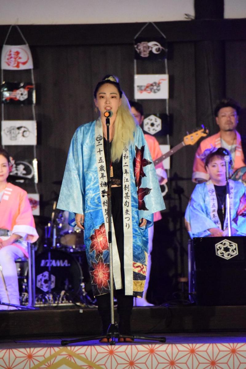 第47回江刺甚句まつり2020 2020/09/21