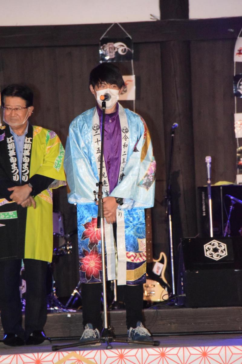 第47回江刺甚句まつり2020 2020/09/21