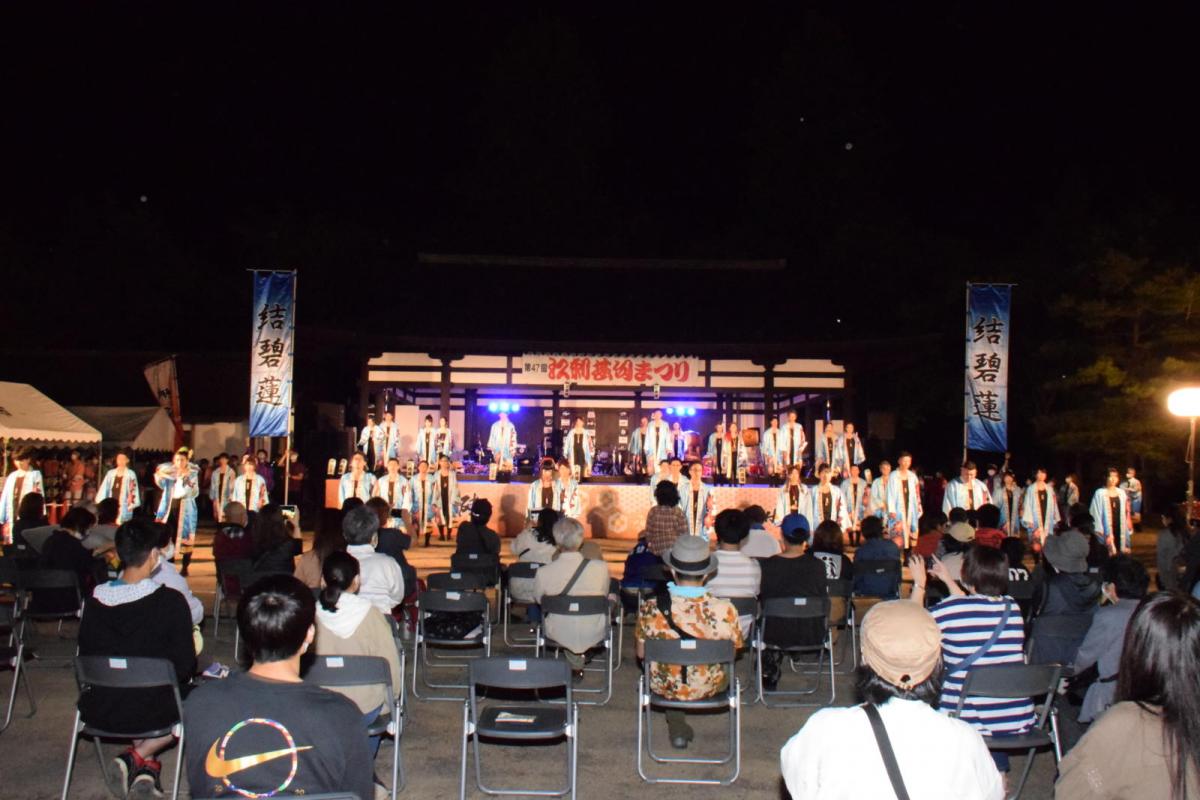 第47回江刺甚句まつり2020 2020/09/21