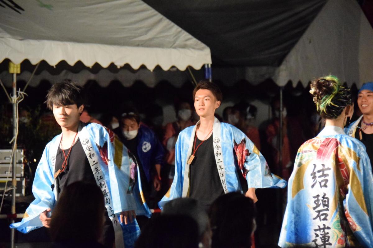 第47回江刺甚句まつり2020 2020/09/21