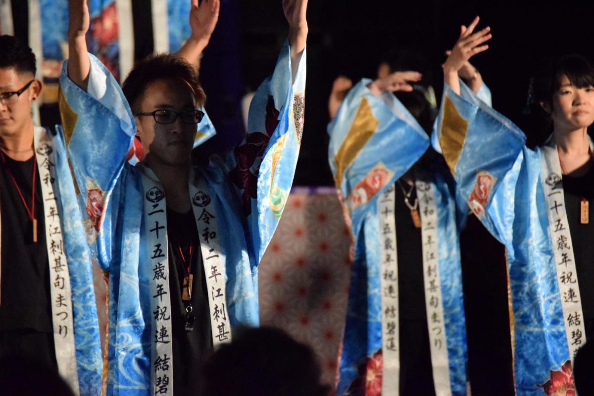 第47回江刺甚句まつり2020 2020/09/21