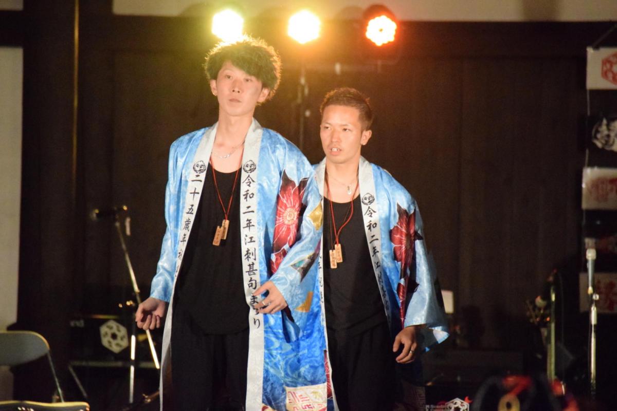 第47回江刺甚句まつり2020 2020/09/21