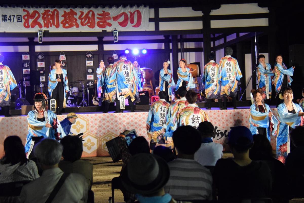 第47回江刺甚句まつり2020 2020/09/21