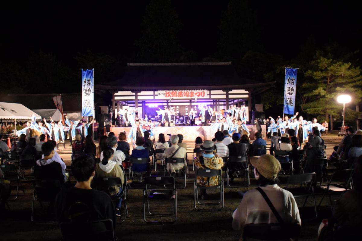 第47回江刺甚句まつり2020 2020/09/21