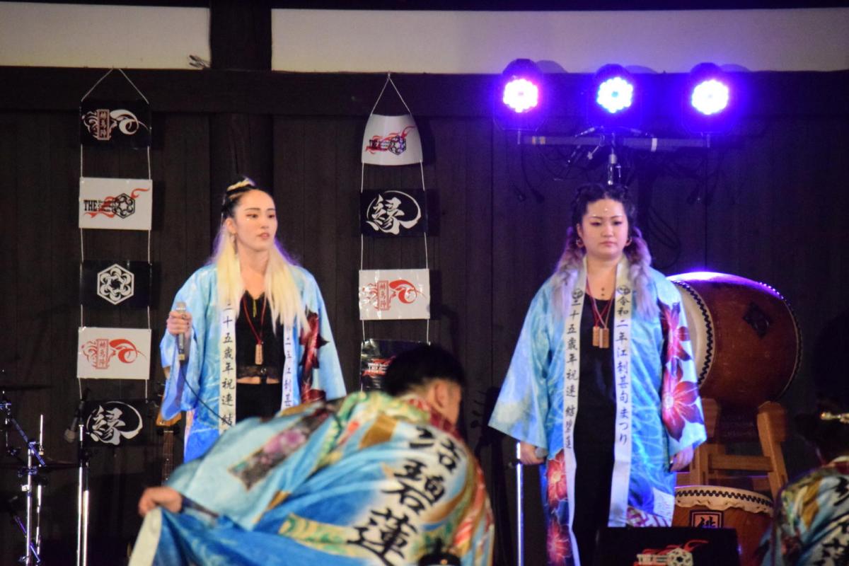 第47回江刺甚句まつり2020 2020/09/21