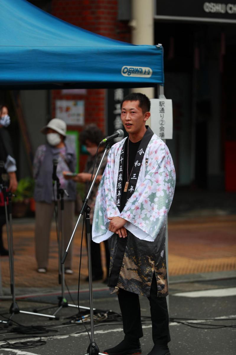 第1回奥州秋まつりその4 2022/09/17