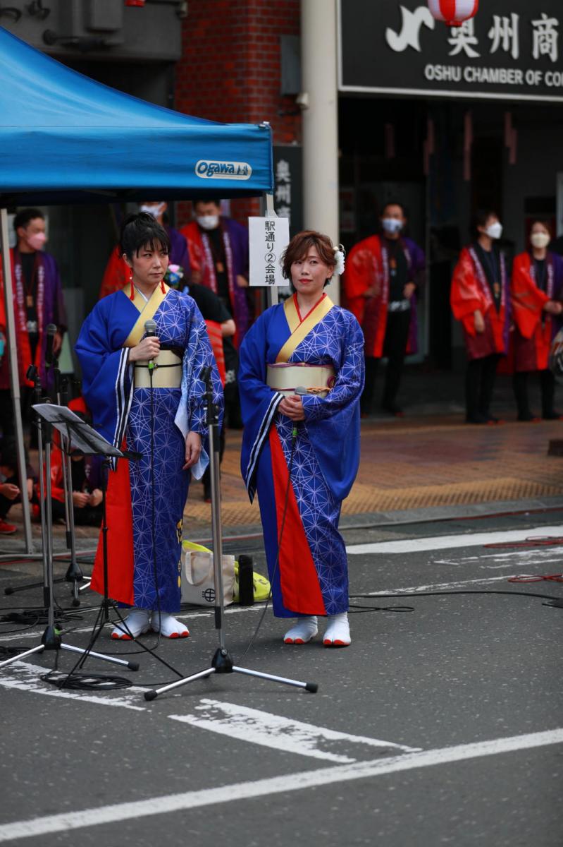 第1回奥州秋まつりその4 2022/09/17