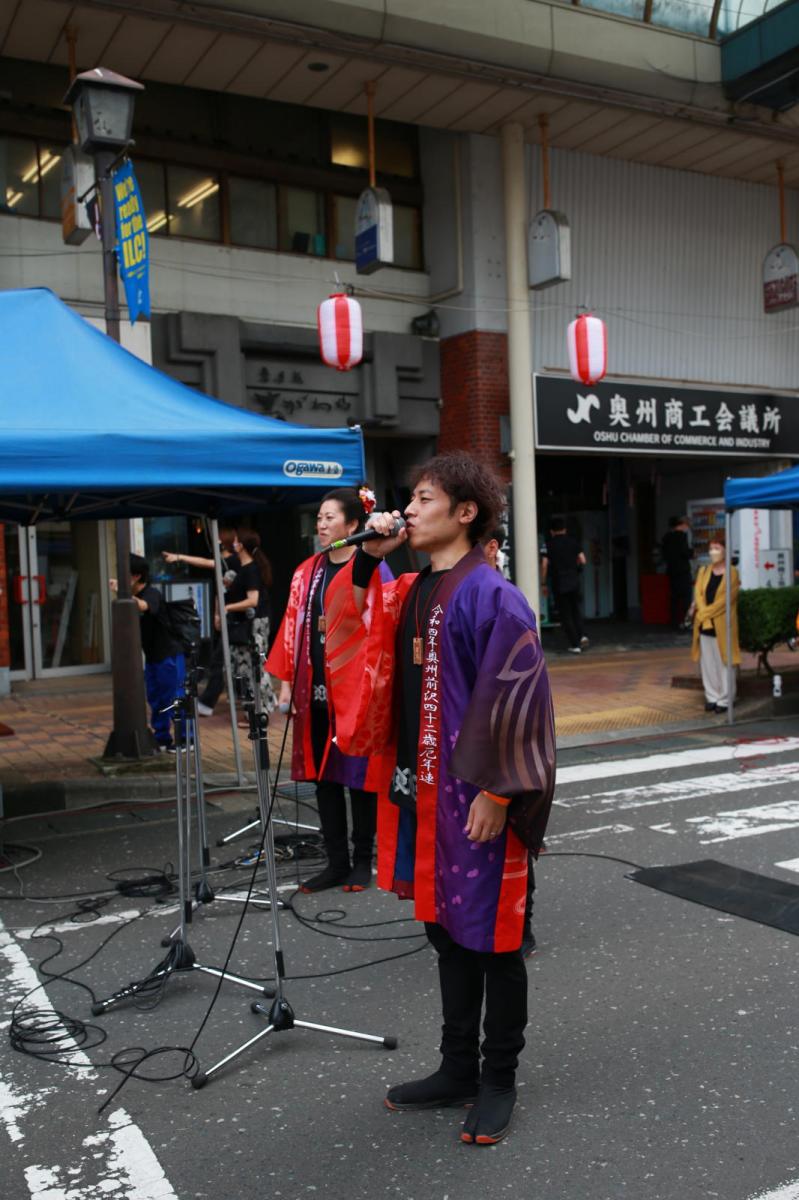 第1回奥州秋まつりその4 2022/09/17