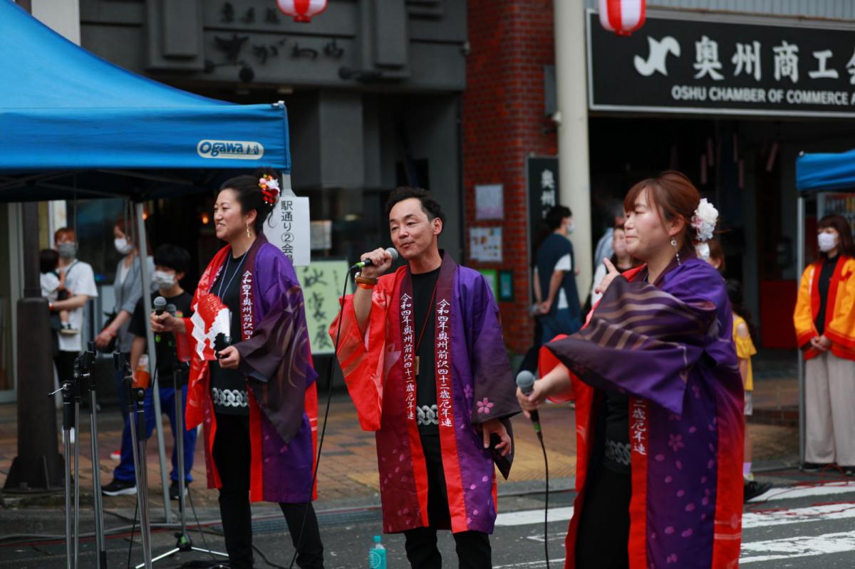 第1回奥州秋まつりその4 2022/09/17