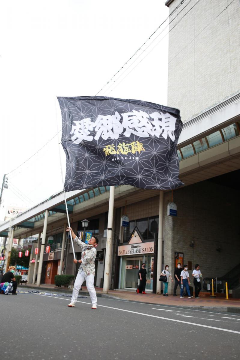 第1回奥州秋まつりその4 2022/09/17