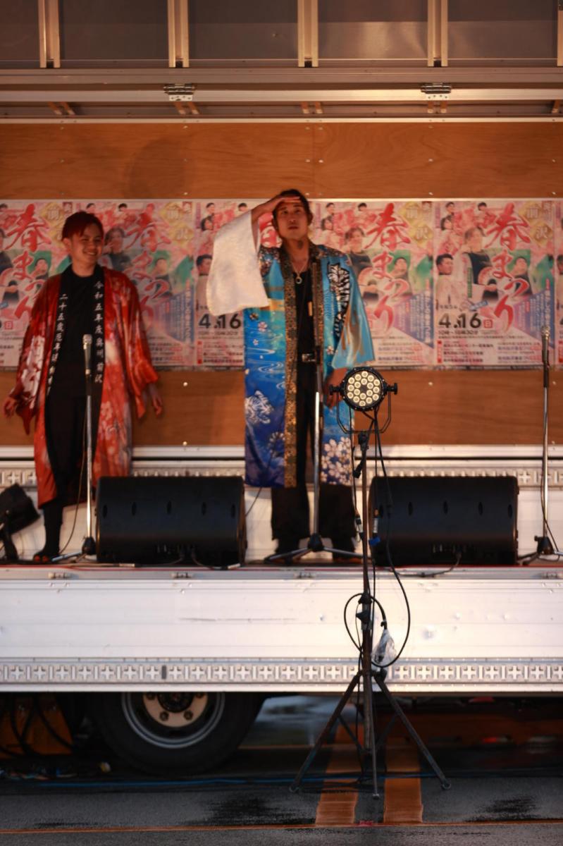 令和5年前沢春まつり前夜祭その3 2023/04/15