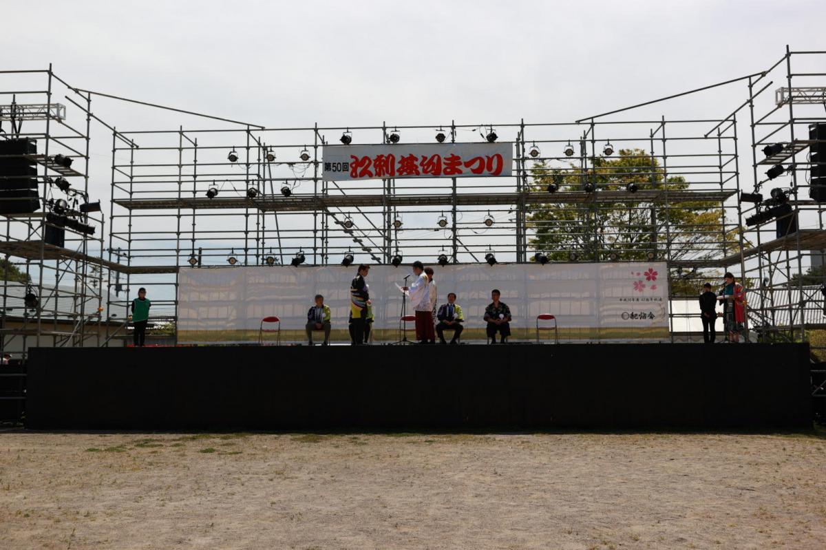 第50回江刺甚句まつり2023その2 2023/05/03