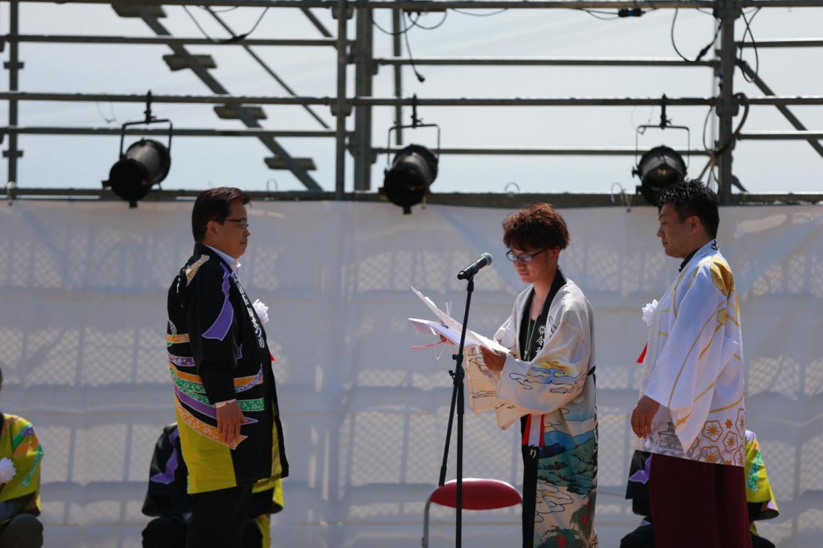 第50回江刺甚句まつり2023その2 2023/05/03