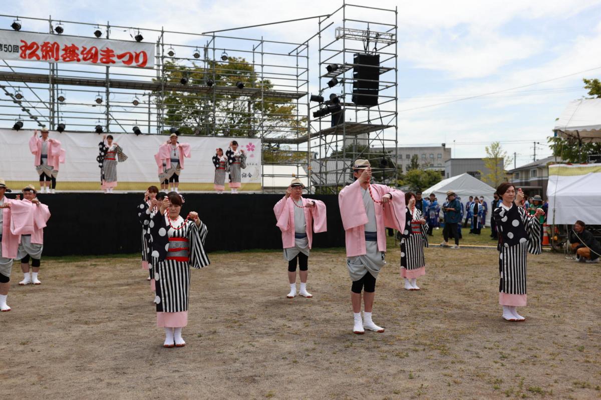 第50回江刺甚句まつり2023その2 2023/05/03