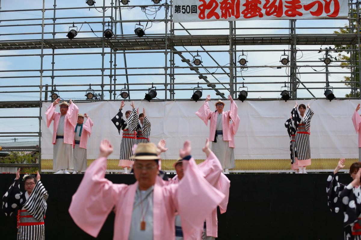 第50回江刺甚句まつり2023その2 2023/05/03