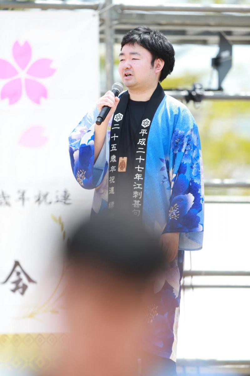 第50回江刺甚句まつり2023その2 2023/05/03