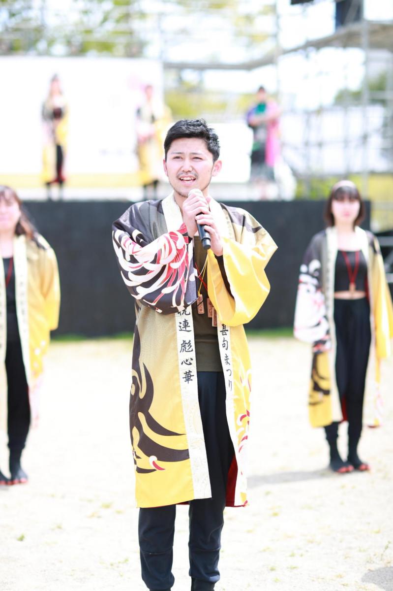 第50回江刺甚句まつり2023その2 2023/05/03