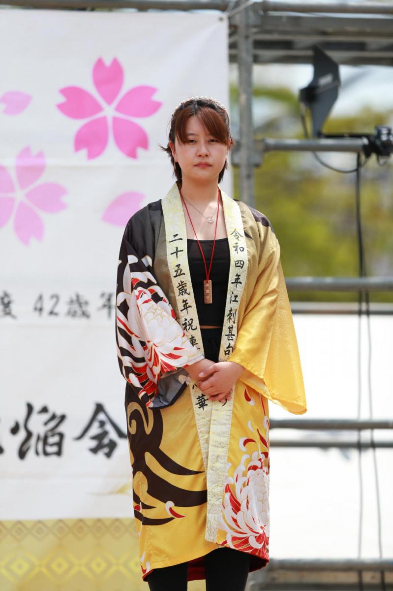 第50回江刺甚句まつり2023その2 2023/05/03