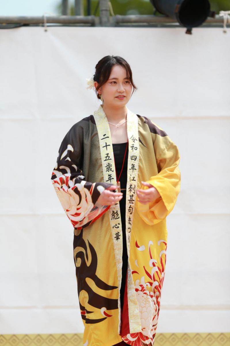 第50回江刺甚句まつり2023その2 2023/05/03