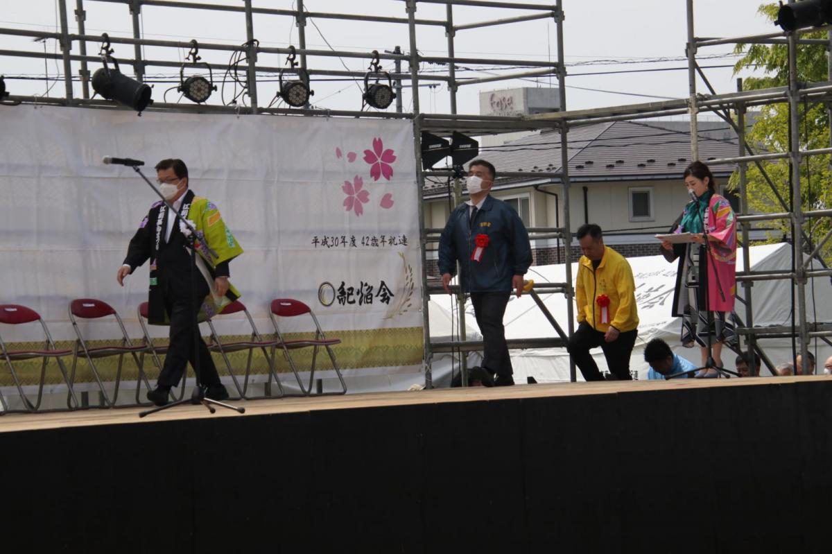 第50回江刺甚句まつり2023その3 2023/05/03