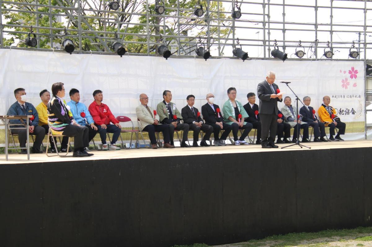 第50回江刺甚句まつり2023その3 2023/05/03