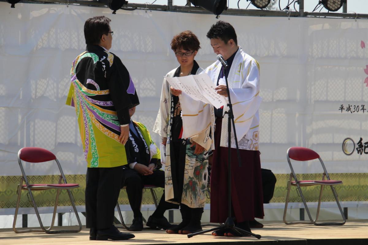 第50回江刺甚句まつり2023その3 2023/05/03