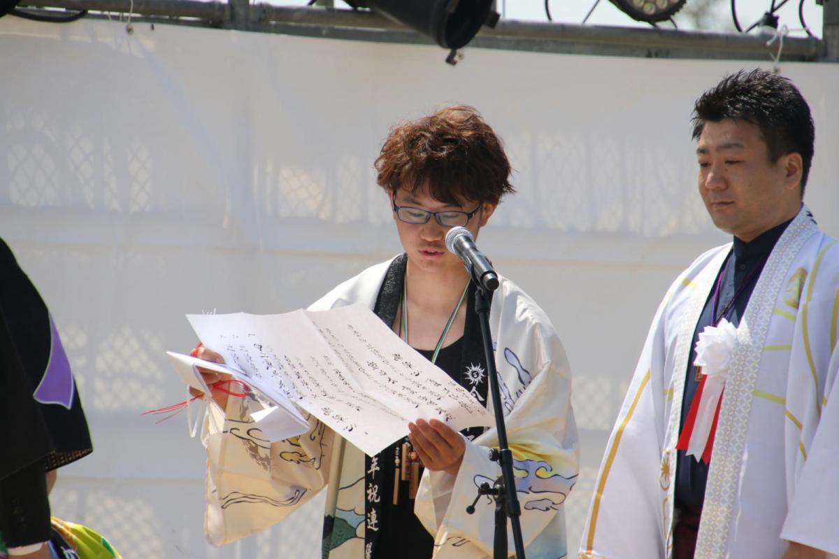 第50回江刺甚句まつり2023その3 2023/05/03